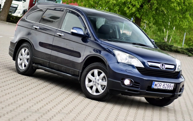 Honda CR-V cena 37900 przebieg: 150000, rok produkcji 2007 z Dębica małe 781